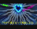 [Library of Ruina] 本を求めて　Part1 [ゆっくり実況]