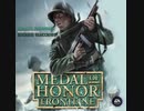 Arnhem Knights