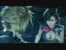 FINAL FANTASY VII REMAKE ゲーム実況 part33