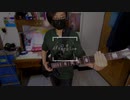 【BanG_Dream】ロキ-Afterglow Full Bass Cover