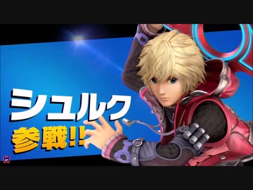 【三時のオメマユ】が遊ぶ「大乱闘スマブラＳＰ」アドベンチャーモード四日目(２/５) part２０