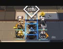 【ワイドなアークナイツ】LS-5 少人数最速