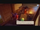 【実況】天穂のサクナヒメでたわむれる Part27