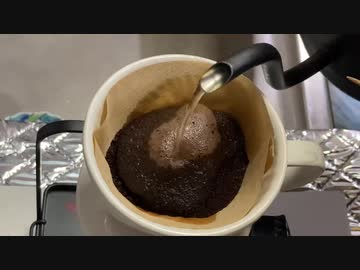 三つ穴台形ドリッパーでコーヒーを入れる難しさ：コーヒーを入れる動画であまり人が言わない話
