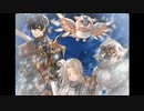 空の果てまでグラブル実況（第二部）part 140-B