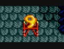 ハドソンの名作ＲＰＧ！！天外魔境Ⅱを実況プレイ　part.183