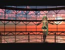 【修正版】【スマホMMD】コロン様の初音ミクver2.1でありふれたせかいせいふく【VividStudio版】