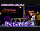 【DQB2】カリオストロの城を造ってみたい！Part1【ビルダーズ2】
