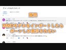 質問に答えます　その3