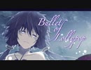 Bullet of Lollypop / 結月ゆかり 麗