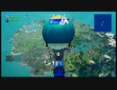 【フォートナイト／Fortnite】１「初戦！感覚を取り戻せ！」／２「ミニポとポーション、順番大事！」【Takara Games】