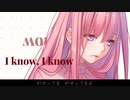 POPCORN / 巡音ルカ