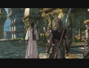 NicoPCALL-PC《古剑奇谭叁：梦付千秋星垂野》第一期 (28)