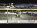 2021年1月30日帯広競馬10R 柏林馬事公苑特別(OP-1) センゴクエース
