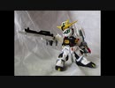 【SDガンダム】フェルトでSDニューガンダムを作ってみた。