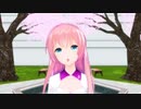 だめだね（ルカ）
