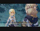 原神　初見プレイ　パート127