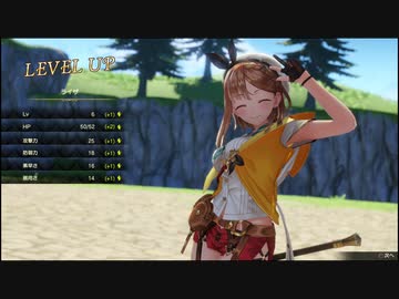 《ライザのアトリエ２》少し見ない間に双剣とか使いだす奴＃３【戦闘】