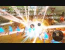 厄災の黙示録のチャレンジミッションとか
