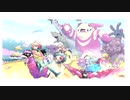 「かいじゅうたちとシンガロン」 ×　初音ミク