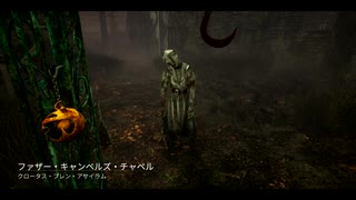 【実況なし】新米看護師の看護日誌Part20【DBD】