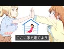 アニメ全話を見終わった件(2020年秋)