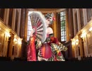 J.S.Bach Magnificat BWV243-9 Arie mit Vokaloid Sachiko von Reumel