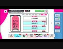 【初見実況プレイ】A3!(エースリー)　イベントストーリー　4thAnniversary トビラを開くのは君の声　PART3