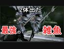 【GOD OF WAR】レベナントって強すぎない？【縛りプレイ】