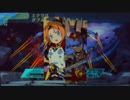 世界樹の迷宮Ⅴ 二人で星喰戦(ADVANCED)