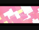 ◈SUZURI*-  ハートストライヴ feat.初音ミク【OfficialVideo】