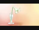 無垢なてのひら (inst.)