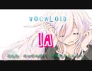 【ボカロカバー】乙女のポリシー【IA】