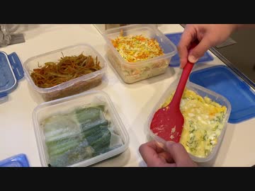 【レシピは概要欄に】黙って常備菜を仕込む一般男性