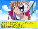 色は色々プリキュア