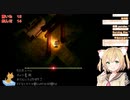 赤ちゃん以来初めてのオムツおもらしをする阿黒りぃ