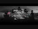 『EMORITY』歌：Kuronoatmosphere