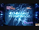 P北斗の拳8　覇王　実機　part32