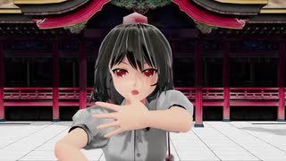 【東方MMD】カゲロウデイズ 射命丸文ver　リメイク版