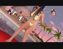 【DoaX3F】どんけつゲーム 女天狗 013100:11