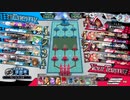 【WLW】ヴァイスで遊戯祭【注目度1375.2】