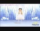 【踊ってみた】好き！雪！本気マジック【Vroid→MMD】