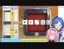 西園チグサ「好きよ好きよ好きよ♪」周央サンゴ「うっふん♡」【西園チグサ/周央サンゴ/にじさんじ】