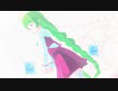 【MMD艦これ】夕雲でビーバー