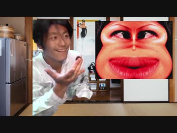 ポジ新一BB劇場「つなわたり」