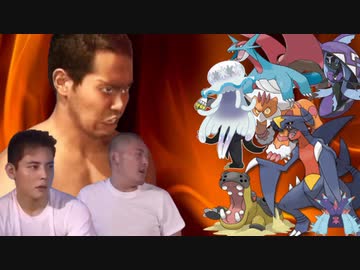 迫真ポケモン剣盾ほのお部第三部 延長戦(前半)