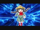 みどちゃkenshi　その１０