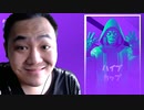 FORTNITE　公式大会ハイプナイトで凄まじい威力で暴れだすハイライト＆キル集ｗ「フォートナイト」
