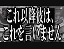 ダブルクレーバーで打ち下ろしてたら勝てるっしょwwwww【Apex】