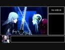 【FE風花雪月金欠縛り】フォドラ統一0円生活 part13